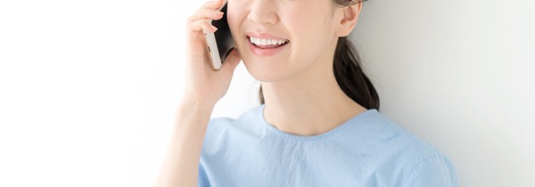 よくあるご質問