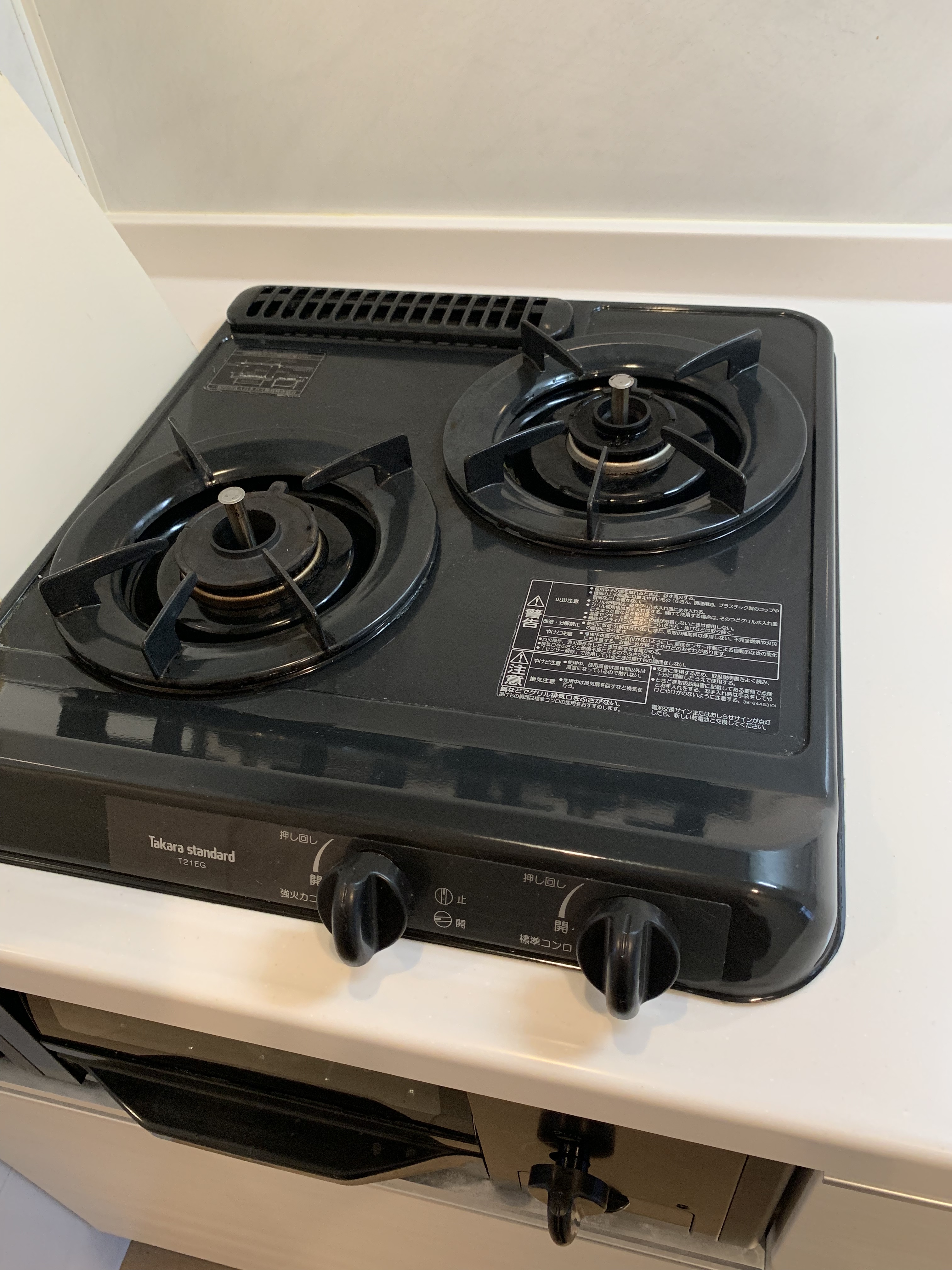 大阪市北区のハウスクリーニング コンロ焦げ汚れ とります マッキー 大阪の高クオリティエアコンクリーニング ハウスクリーニングなら株式会社プロコート