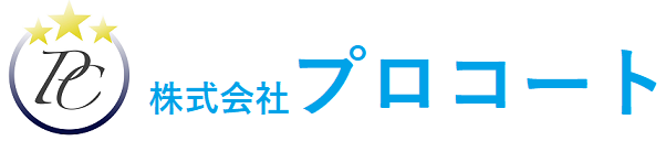 株式会社プロコート