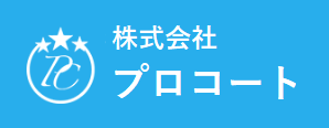 株式会社プロコート