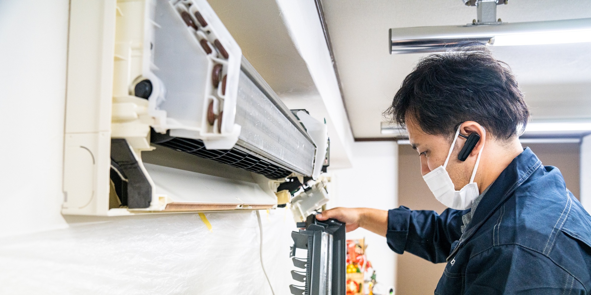 株式会社プロコート