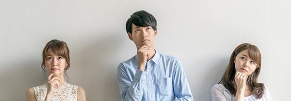 よくあるご質問